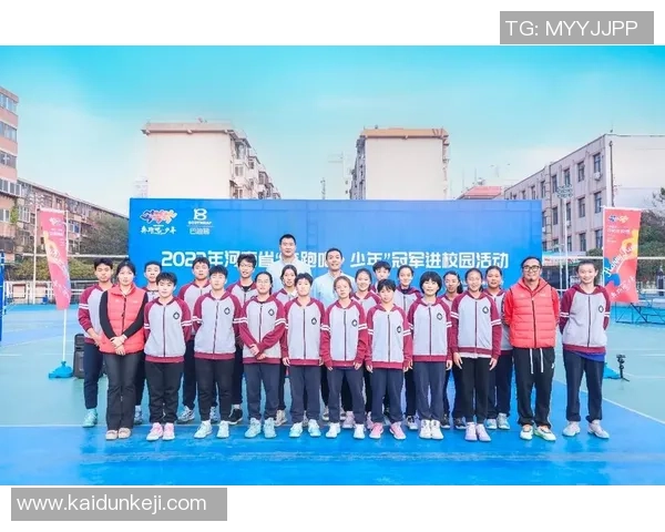 北京青年女足助阵 “奔跑吧·少年”系列活动 走进德茂校园