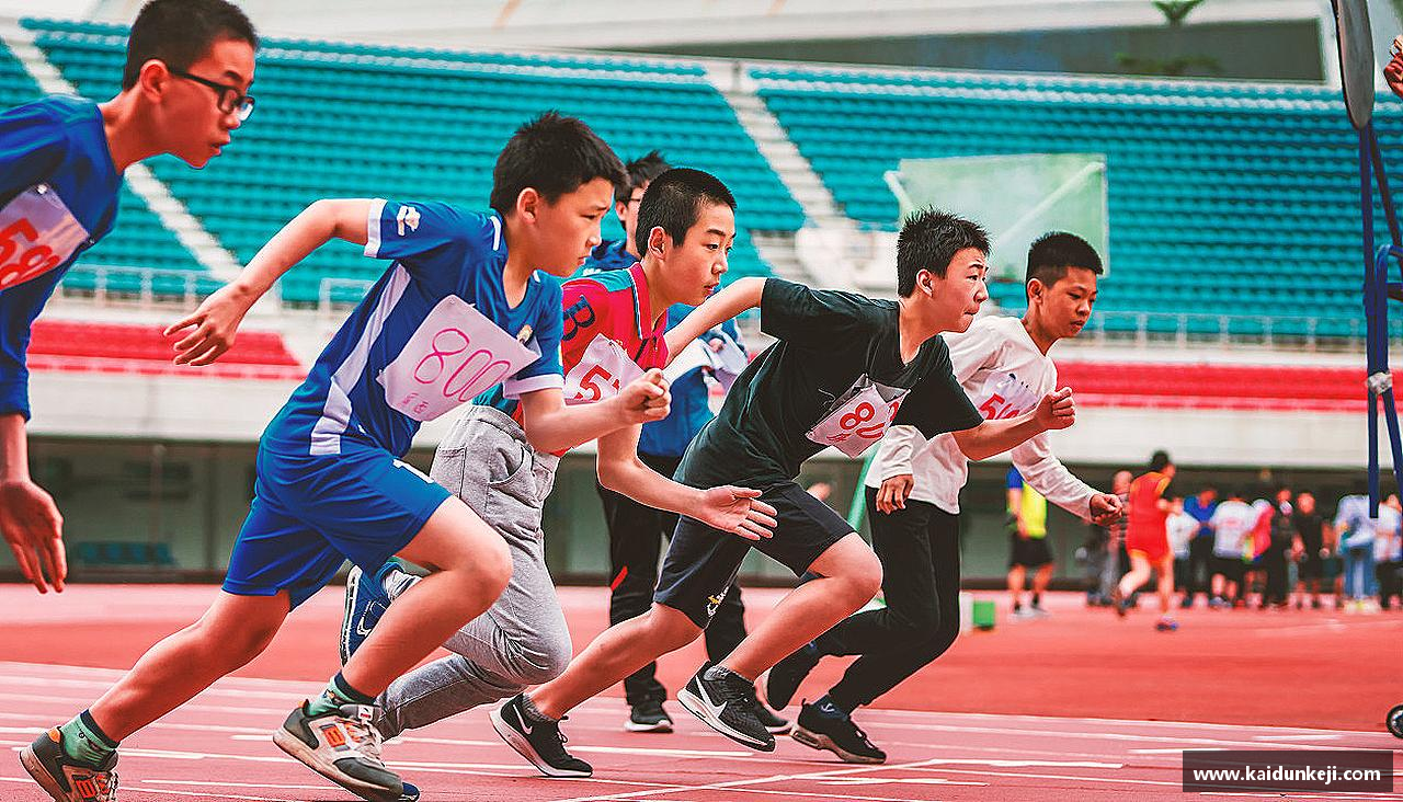星空xingkong官方网站每一秒钟，都为梦想奔跑。